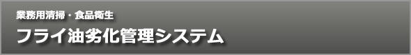 �ʐM�P�[�u���p�R�l�N�^