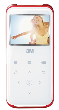 3M(TM) ビデオカメラプロジェクター CP45(販売単位:1台)