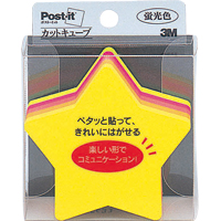 ポスト・イット(R) カットキューブ スター CC-32 (販売単位：1個)