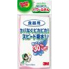�X�R�b�`�E�u���C�g(TM) �L�b�`���p���[�ӂ��� �H��p(��)(�̔��P�ʁF1��)