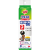 �X�R�b�`�E�u���C�g(TM) �y�^�R��(TM) �ߗޗp�Ƃ肩���p���[�� �y�b�g��56�V�[�g(2����)(�̔��P�ʁF1�p�b�N)