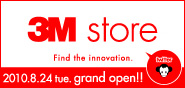3MSTORE 2010/08/24 �O�����h�I�[�v��